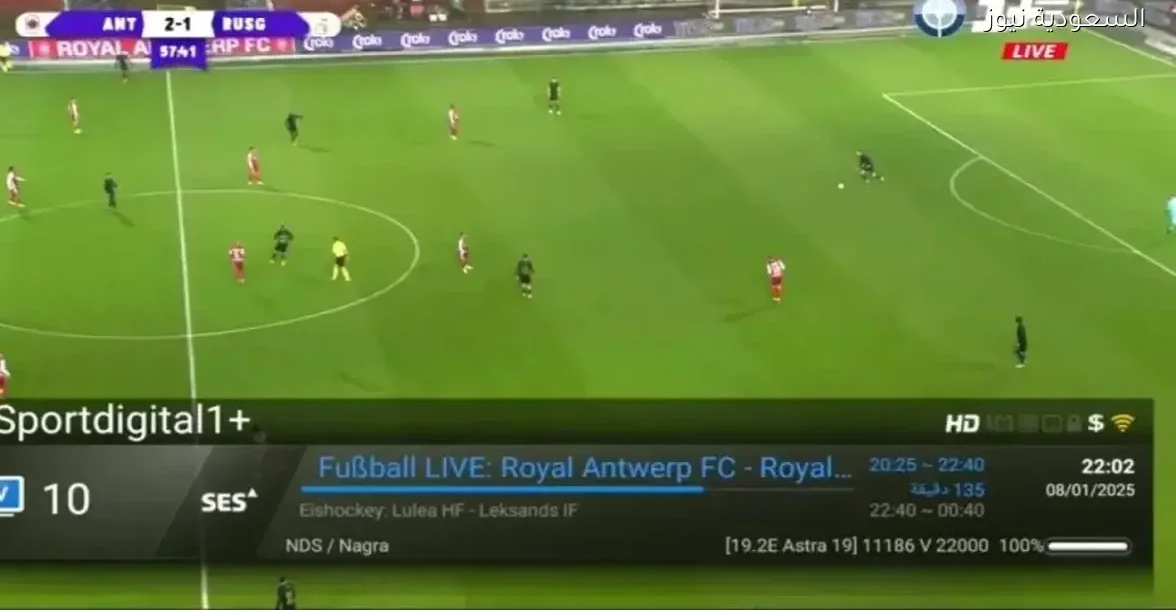 استمتع بمشاهدة مباراة برشلونة وجودالاخارا على قناة مجانية الليلة – يلا شوت