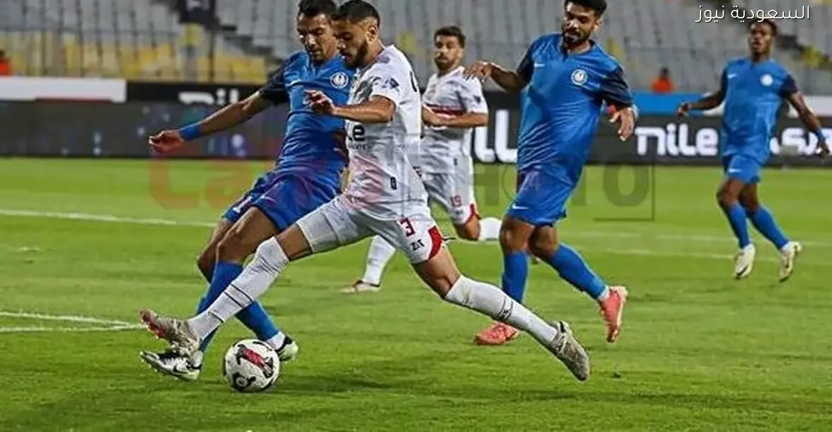 موعد مباراة الزمالك ضد سموحة في كأس مصر والقنوات الناقلة مباشر – يلا شوت