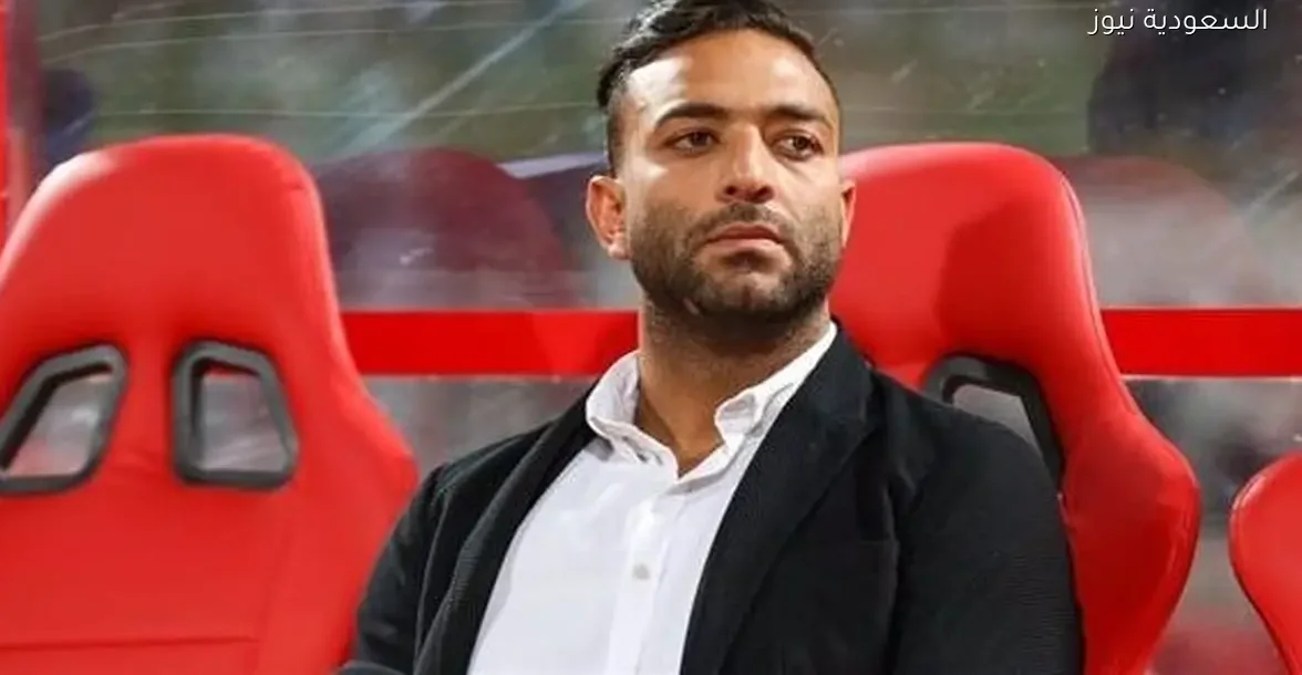 مباراة مصر وجنوب إفريقيا تحدد مصير الفريق في كأس الأمم – يلا شوت