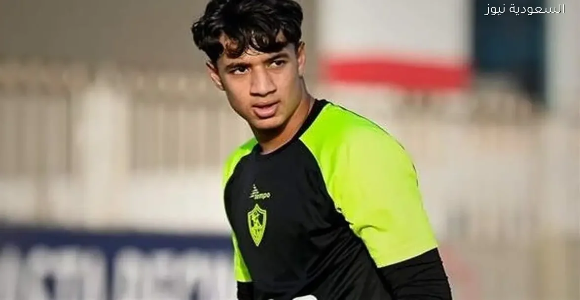 حارس الزمالك يوضح تفاصيل خضوعه للاختبار مع فاماليكاو البرتغالي – يلا شوت