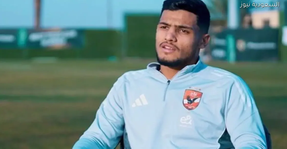 الأهلي هو نادي البطولات والمنافسة تعود بالنفع على الجميع – يلا شوت