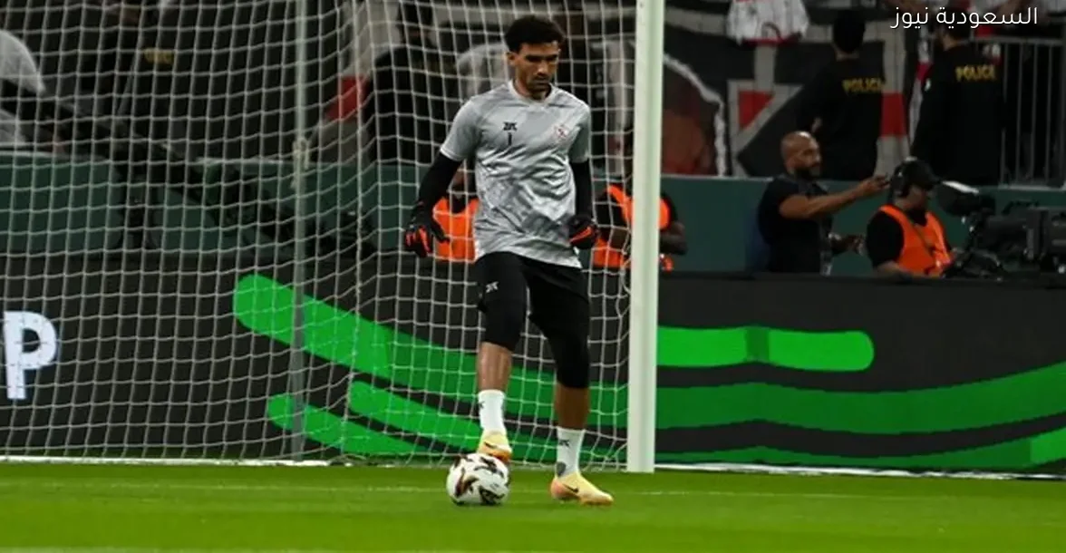 آخر مستجدات أزمة محمد عواد مع الزمالك بعد تحويله للتحقيق – يلا شوت