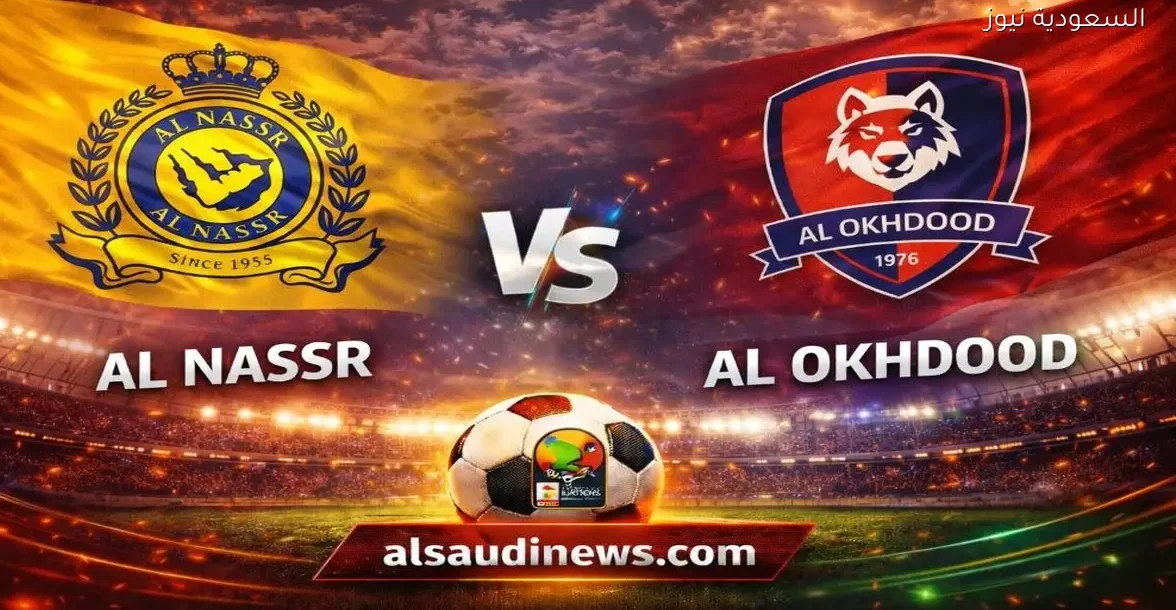 نتيجة مباراة النصر والاخدود يلا شوت في الدوري السعودي – يلا شوت