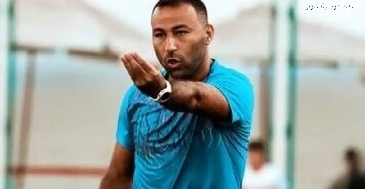 أحمد عبد الرؤوف يقود الزمالك لمواجهة بلدية المحلة في كأس مصر – يلا شوت