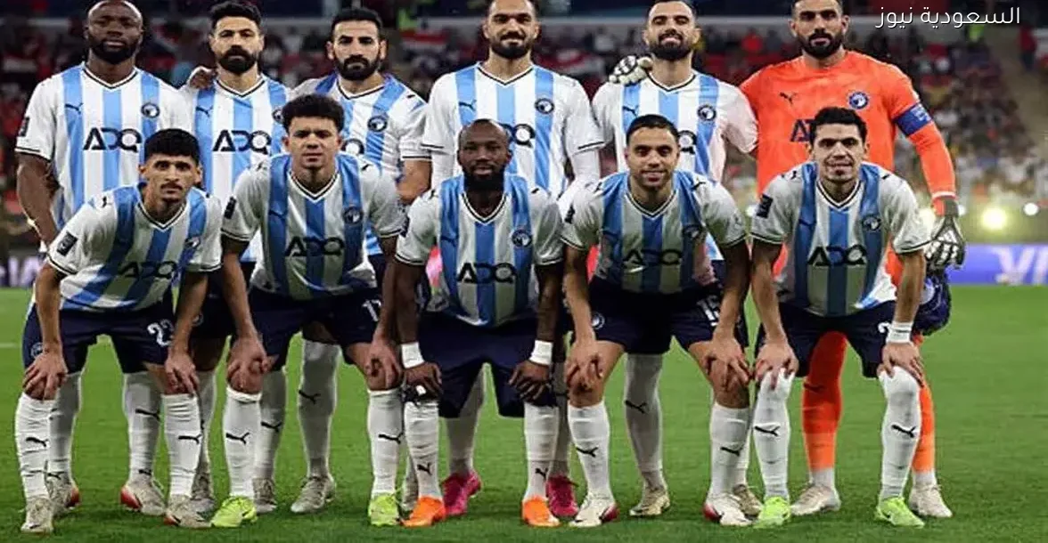 أخبار رياضية جديدة من FilGoal تهمك وتتابعها باستمرار – يلا شوت