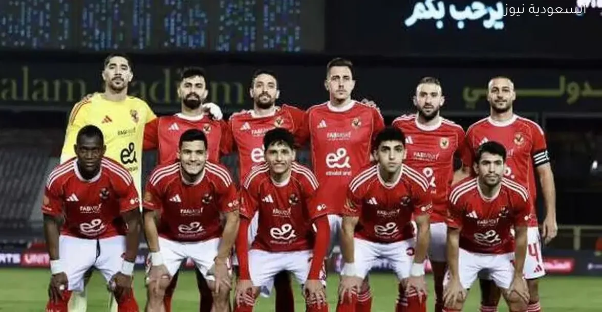 الأهلي يرفع رواتب 3 لاعبين بعد كأس أمم أفريقيا لتعزيز الفريق – يلا شوت