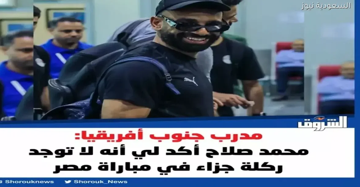 الزمالك يكشف عن لاعب شاب لحل أزمة الدفاع بسن 18 عامًا – يلا شوت