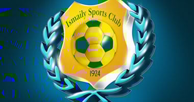 الإسماعيلي ينعى والدة أيمن وأحمد الجمل – يلا شوت