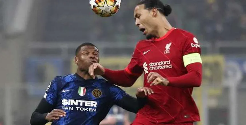 بث مباشر الآن لمباراة ليفربول وإنتر ميلان لايف أونلاين بدون تقطيع وبجودة عالية LIVE ONLINE NOW – يلا شوت