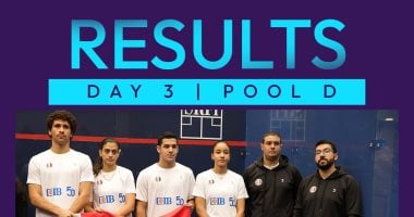 يلا شوت :منتخب مصر يواجه الهند فى نصف نهائي كأس العالم للاسكواش