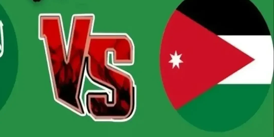 تابع لايف السعودية والأردن البث المباشر الآن في مواجهه مثيرة بمونديال العرب