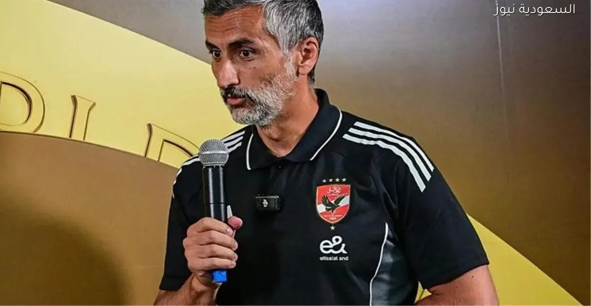 خوسيه ريبيرو يكشف عن توقعاته لبطولة كأس أمم إفريقيا 2025 – يلا شوت