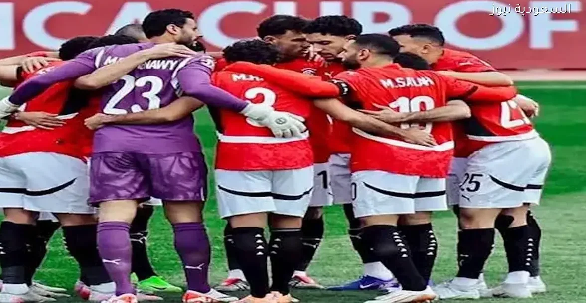 شاهد مباراة مصر وأنجولا في أمم إفريقيا مجانًا على قناة مفتوحة – يلا شوت