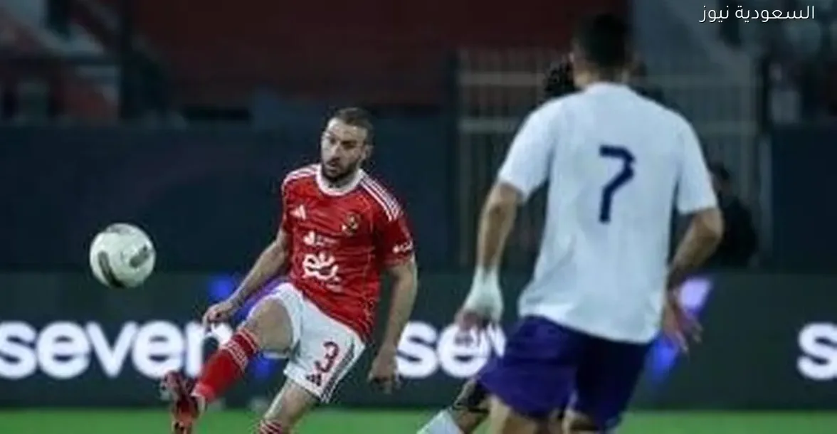 غرامة الأهلي للاعبيه بعد الخروج المفاجئ من كأس مصر – يلا شوت