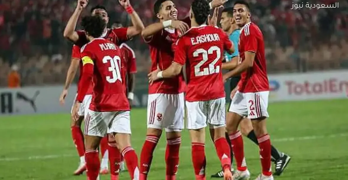 فريق أوروبي يتفوق على الأهلي في صفقة جديدة رغم جهود سيد عبدالحفيظ – يلا شوت