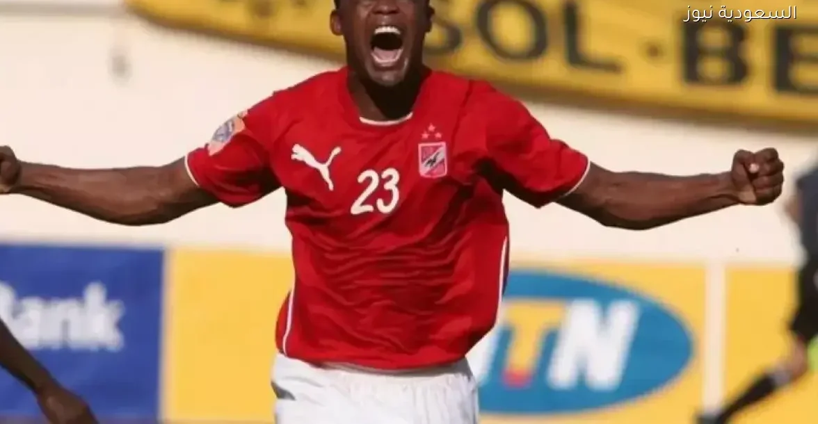 فلافيو يكشف عن حبه للأهلي ويطمح للعودة كمدرب في مصر – يلا شوت