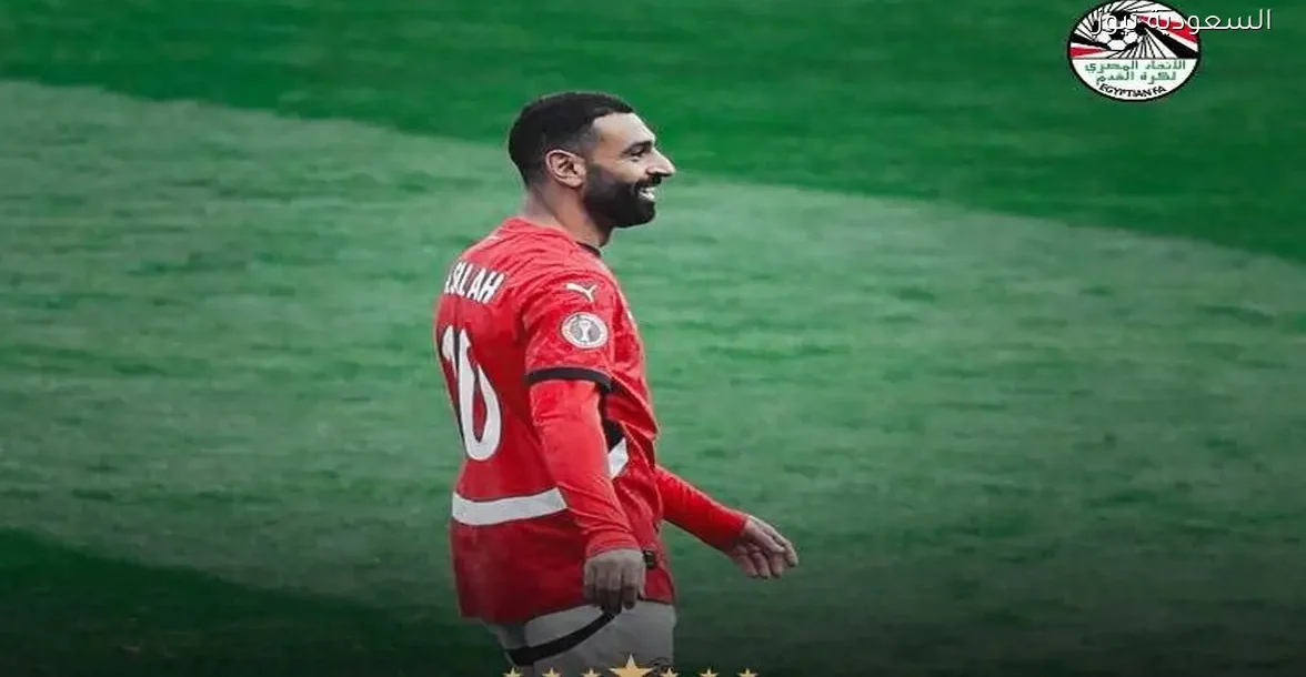 محمد صلاح يتجاوز أحمد حسن ويصبح ثالث هدافي الفراعنة في تاريخ الكان