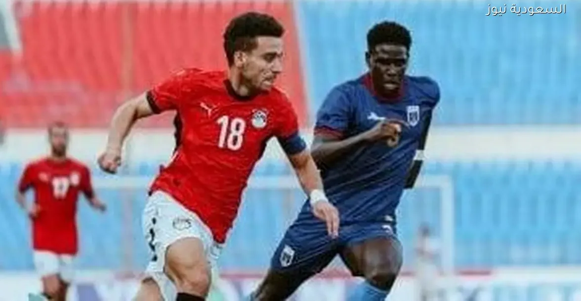 مصطفى فتحي يقود منتخب مصر في أول مباراة بأمم إفريقيا ضد أنجولا – يلا شوت