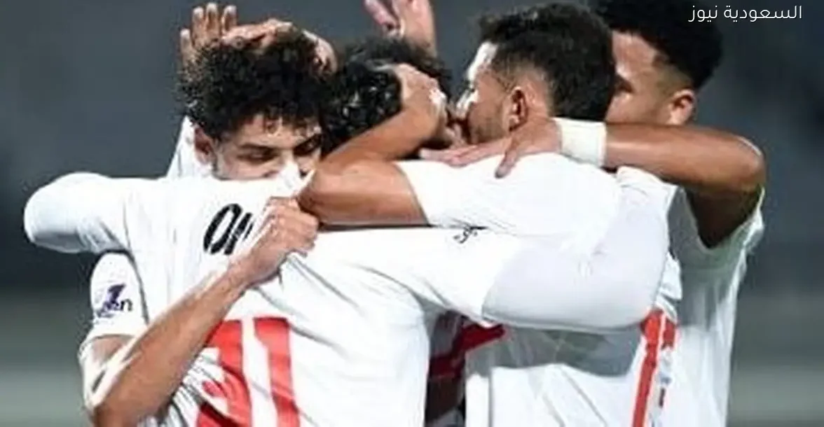 ناصر منسى يقود هجوم الزمالك في مواجهة بلدية المحلة بكأس مصر – يلا شوت