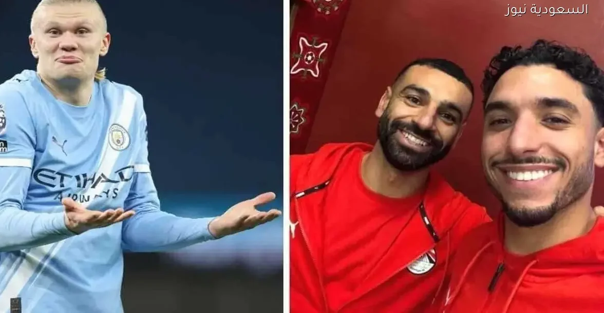 هالاند يعبّر عن حبه لمصر بتصرفات رائعة مع صلاح ومرموش – يلا شوت