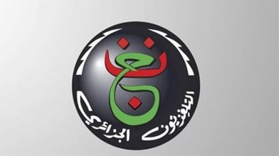 تردد قناة الجزائرية الأرضية HD لمتابعة مباراة مصر والسنغال في كأس أمم إفريقيا