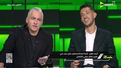 أحمد فتوح يركز على كرة القدم بعد تجاوز مرحلة عدم الالتزام – يلا شوت