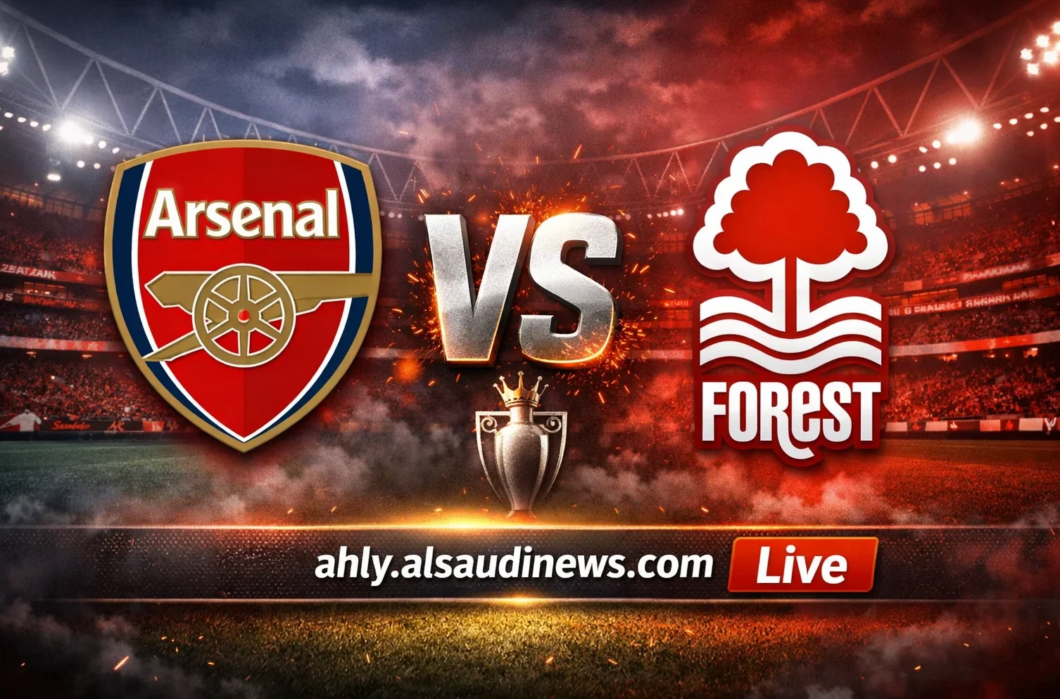 مشاهدة مباراة أرسنال ونوتنجهام يلا شوت اليوم بث مباشر في الدوري الإنجليزي
