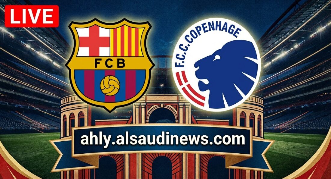 نتيجة مباراة برشلونة وكوبنهاجن يلا شوت بصوت حفيظ الدراجي – يلا شوت
