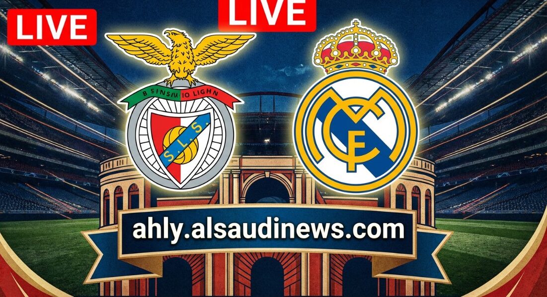 نتيجة مباراة ريال مدريد وبنفيكا يلا شوت بصوت الخوذيري – يلا شوت