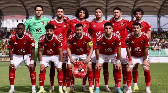 الأهلي يغادر إلى المطار للعودة إلى القاهرة بعد التعادل مع يانج أفريكانز