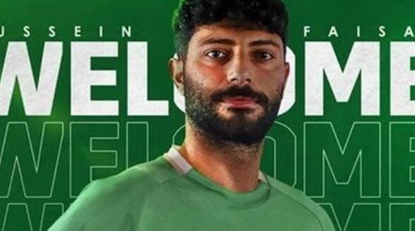 المقاولون العرب يضم حسين فيصل من المصري البورسعيدي في صفوفه – يلا شوت