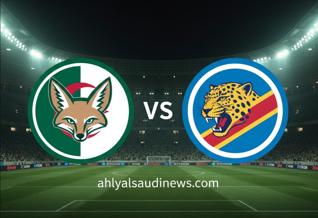 yallashoot بث مباشر المنتخب الجزائري ضد الكونغو الديمقراطية اليوم في موقعة ثمن نهائي الأمم الأفريقية 2026 – يلا شوت
