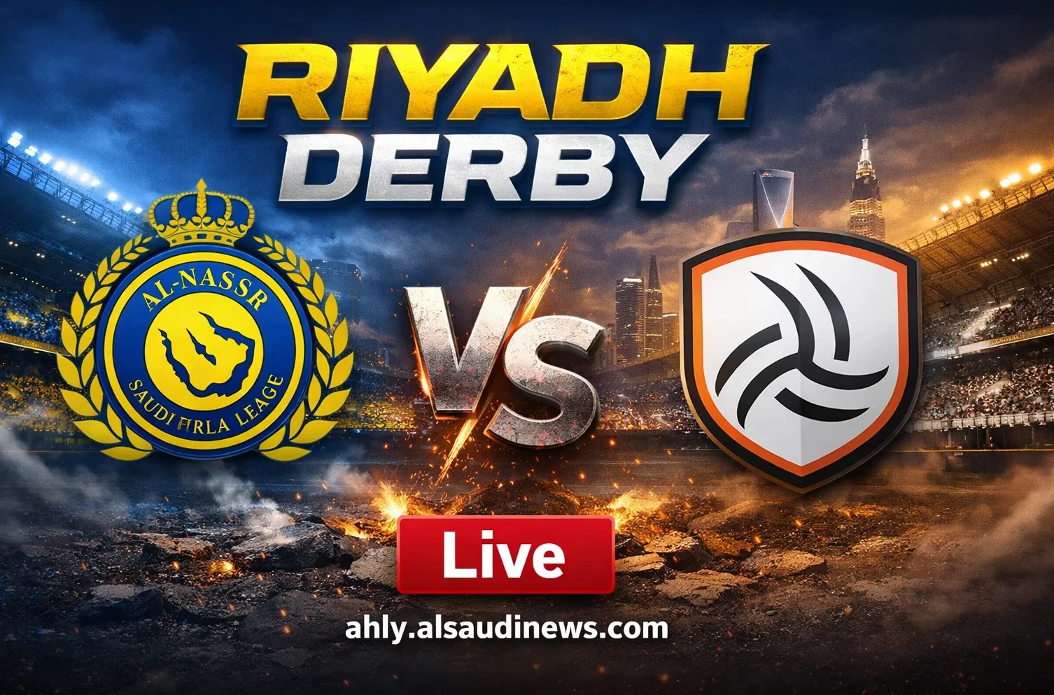 رابط مشاهدة مباراة النصر والشباب يلا شوت اليوم بث مباشر في الدوري السعودي