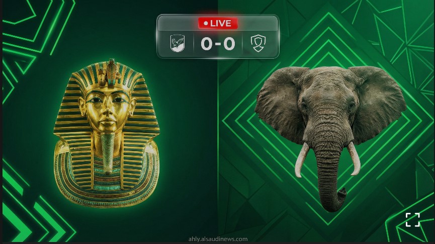 بث مباشر الشوط الأول مباراة مصر وكوت ديفوار يلاشووت مباشر بعد قليل