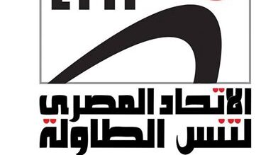 بطولة الجمهورية الثانية للرواد والرائدات تبدأ في الإسماعيلية – يلا شوت