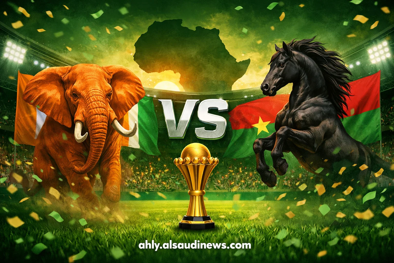 ساحل العاج لايـف ⚽ مشاهدة مباراة بوركينا فاسو ضد كوت ديفوار يلا شوت بث مباشر اليوم في كأس الأمم الأفريقية