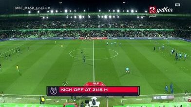 تأجيل مباراة برشلونة وراسينغ سانتاندير في كأس ملك إسبانيا – يلا شوت