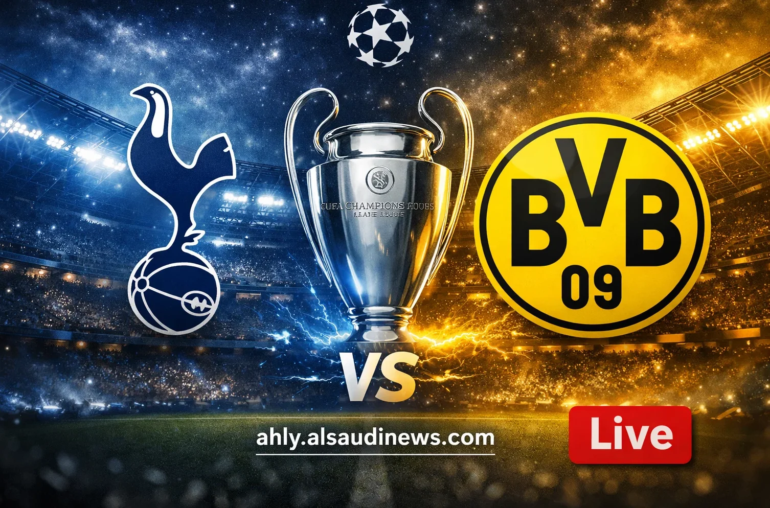 يلا شوت توتنهام ضد دورتموند.. بدون تقطيع مشاهدة مباراة توتنهام وبروسيا دورتموند اليوم بث مباشر في دوري أبطال أوروبا