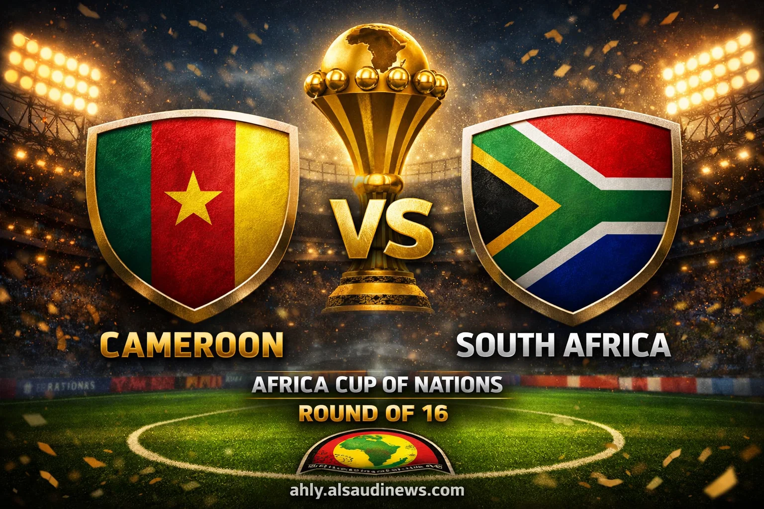 يلا شوت ماتش جنوب أفريقيا ضد الكاميرون.. مشاهدة مباراة الكاميرون وجنوب افريقيا بث مباشر اليوم في الكان كأس الأمم الأفريقية