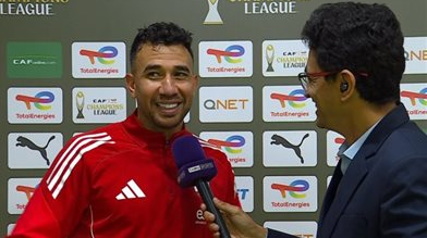 روح الفريق سر فوز الأهلي – يلا شوت