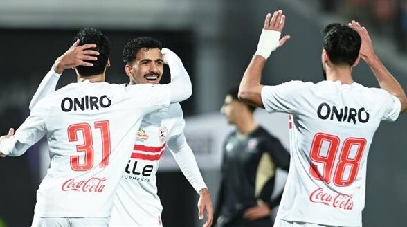 غيابات عديدة في صفوف الزمالك قبل مواجهة المصري في الكونفدرالية – يلا شوت