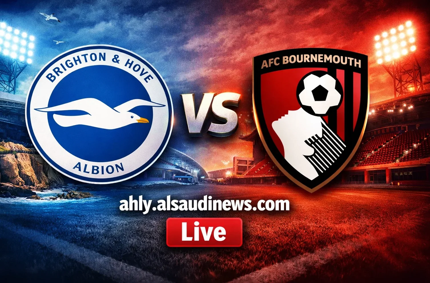 بث مباشر مشاهدة مباراة برايتون وبورنموث في الدوري الإنجليزي – يلا شوت