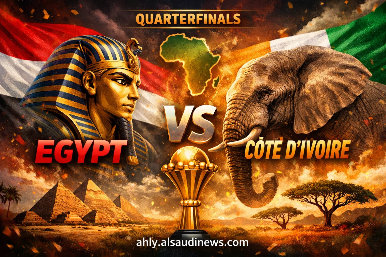 يلا شوت ماتش منتخب مصر ضد ساحل العاج.. بدون تقطيع مشاهدة مباراة مصر وكوت ديفوار اليوم بث مباشر في دور الـ16 كأس أمم أفريقيا الكان