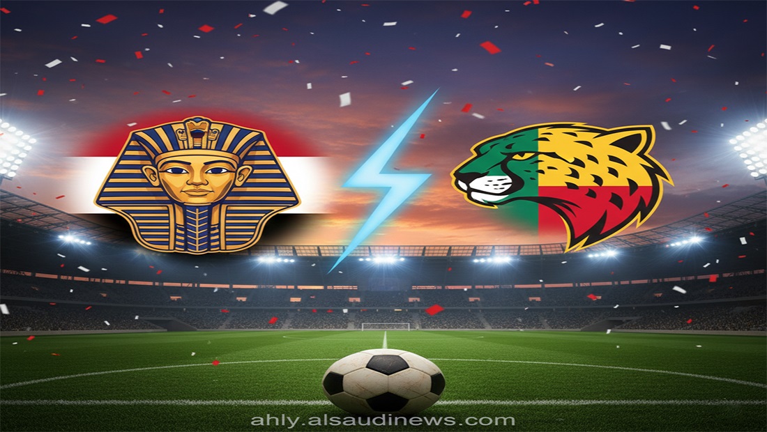 لا وقت للأخطاء.. يلا شوت مشاهدة مباراة منتخب مصر وبنين بث مباشر اليوم في ثمن نهائي “الكان”