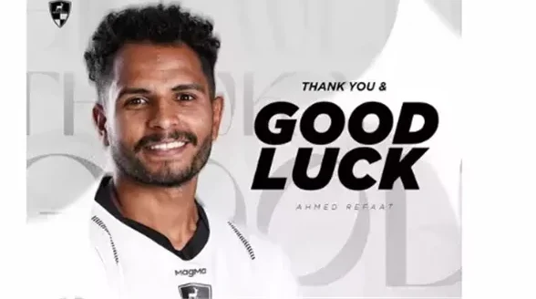 وادي دجلة يعلن رحيل لاعبه إلى الجونة رسميا – يلا شوت