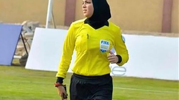 يارا عاطف تمثل التحكيم المصري في كأس الأمم الأفريقية للسيدات بالمغرب