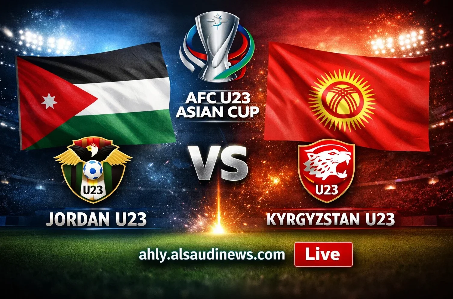 يلا شوت لعبة الأردن تحت 23 ضد قيرغيزستان تحت 23.. مشاهدة مباراة الاردن وقرغيزستان بث مباشر اليوم في كأس آسيا تحت 23 عاماً