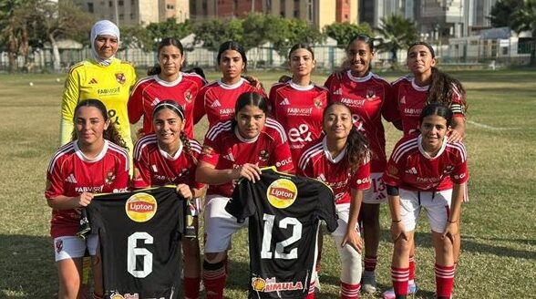 الأهلي 2009 يلتقي الاتحاد السكندري في مباراة بطولة الجمهورية اليوم – يلا شوت