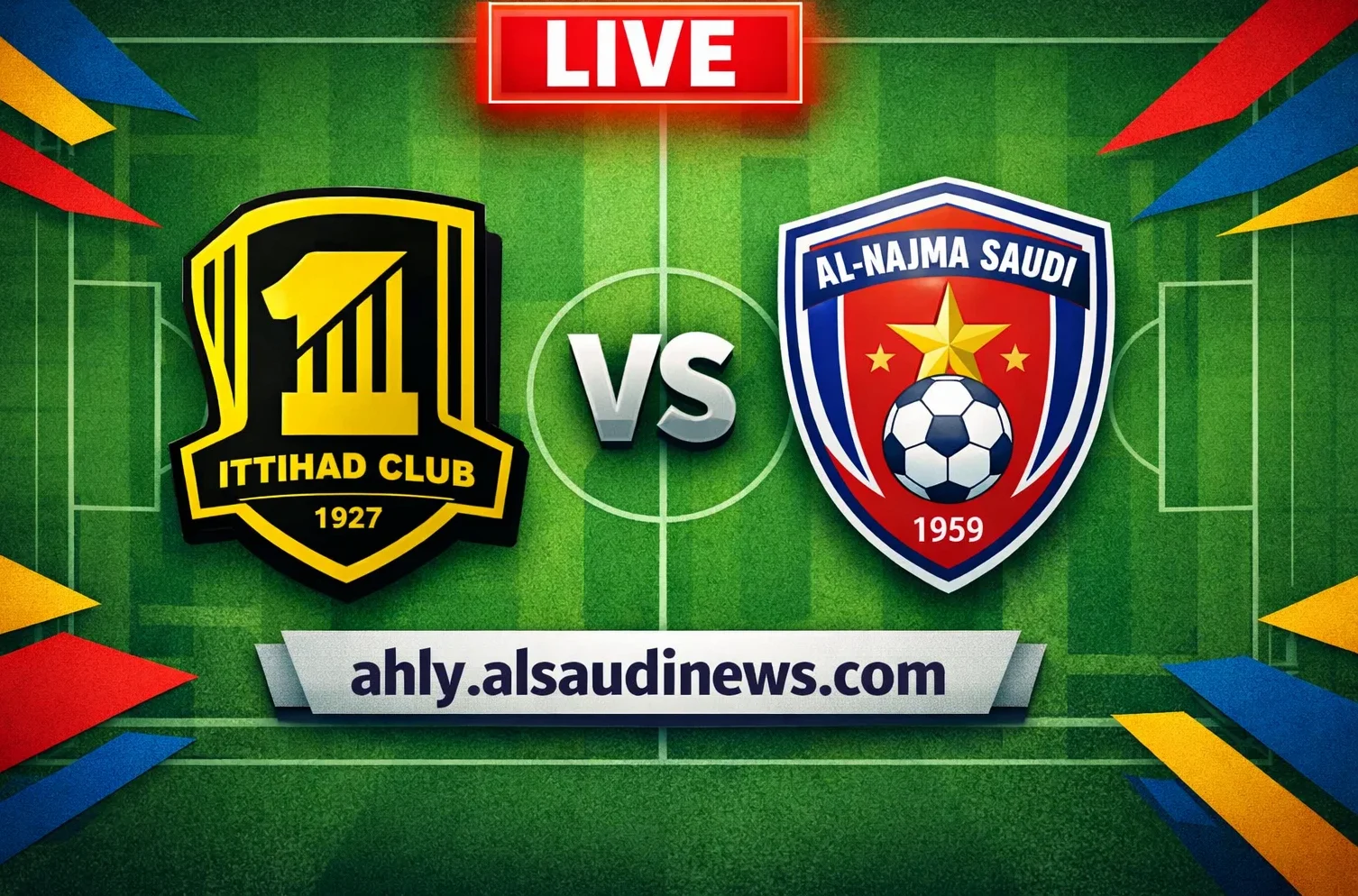 فوز الاتحاد ضد النجمه.. نتيجة مباراة الاتحاد والنجمة في دوري المحترفين