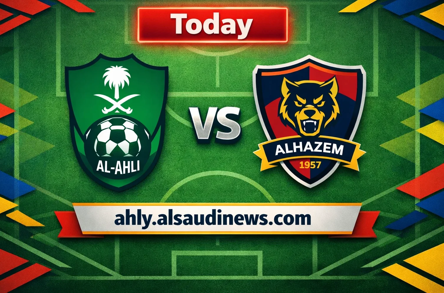 بث مباشر الاهلي والحزم اليوم في الدوري السعودي روشن – يلا شوت